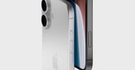 The captured button that is rumored to come to all iPhone 16 models (Image via @AppleTrack/YouTube))
